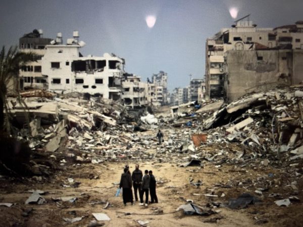 This is a photograph of a computer image from AP News on the conflict in Gaza.